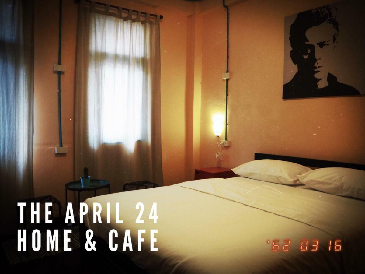בנגקוק The April 24 Home מראה חיצוני תמונה